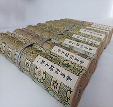 内乡春画全集之春画秘谱大观-中国古代春宫绘画全集